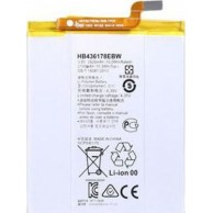 Μπαταρία Huawei HB436178EBW Mate S 2700mAh Li-Ion bulk